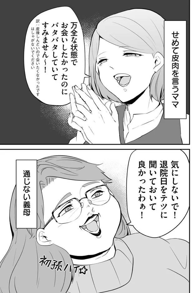 59_0.webp