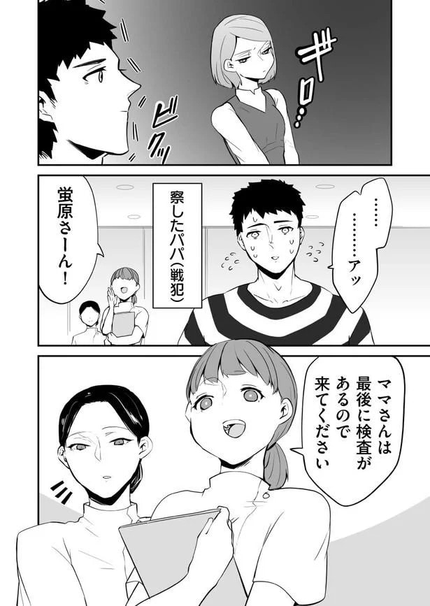 59_1.webp