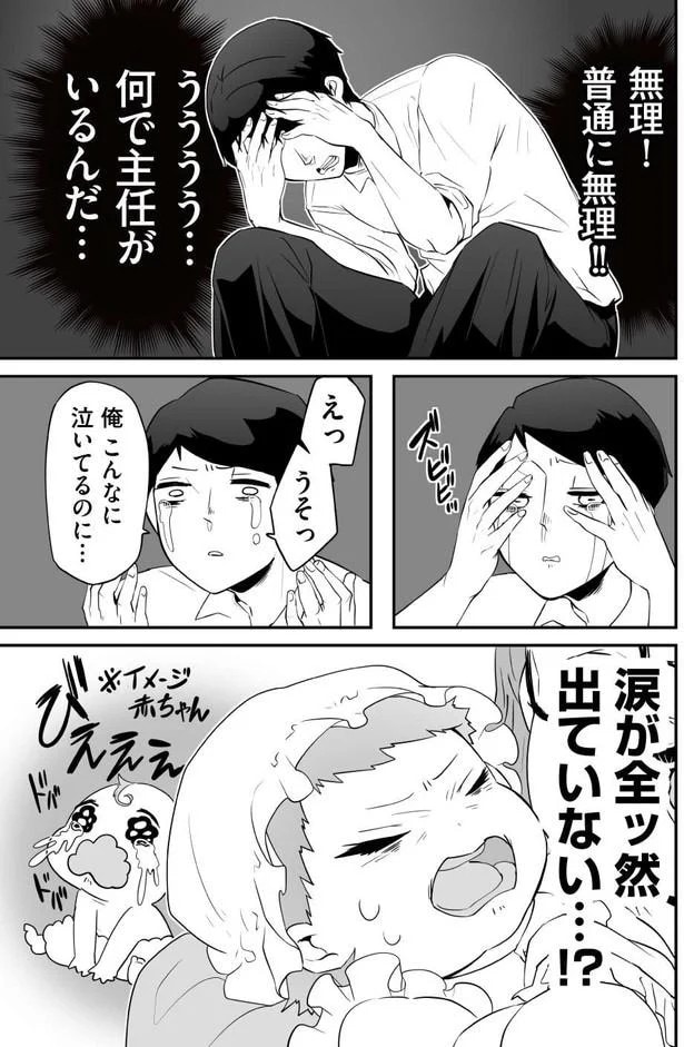 58.webp