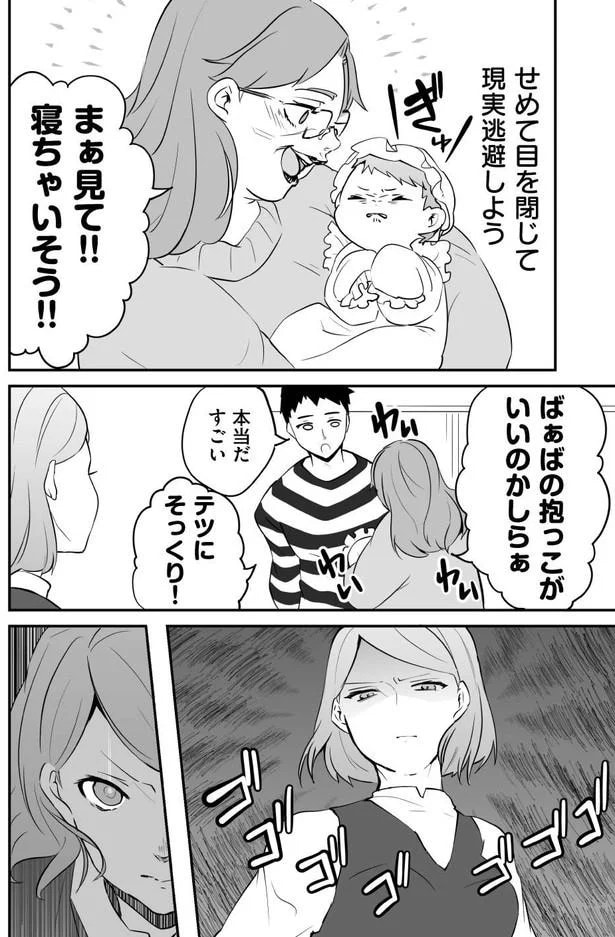 59.webp