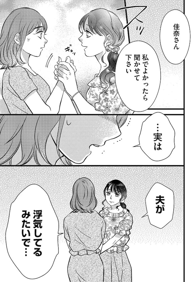 16502404.webp