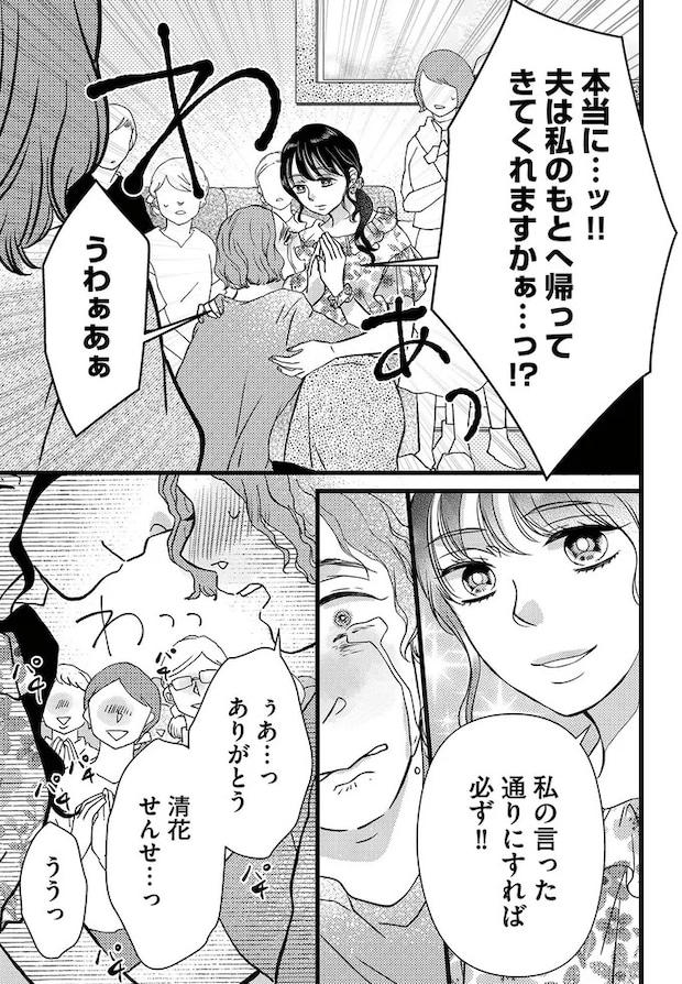 16502402.webp