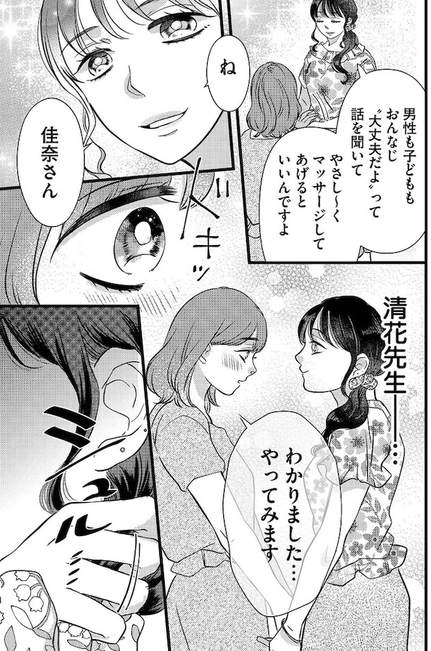 16502407.webp