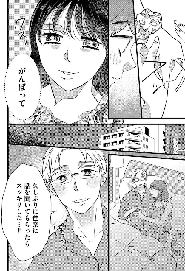 16502409.webp