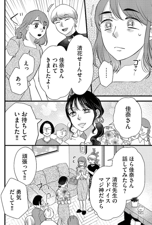 16502403.webp