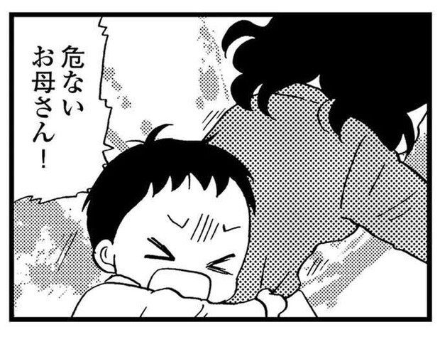 台所からから聞こえる不穏な音。認知症の母が一人で料理をしようとして...／48歳で認知症になった母