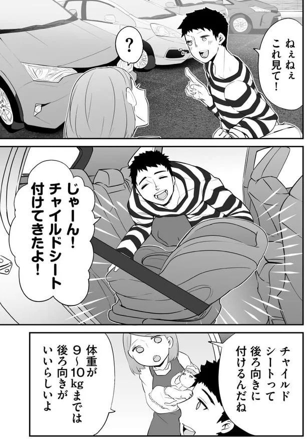 62.webp