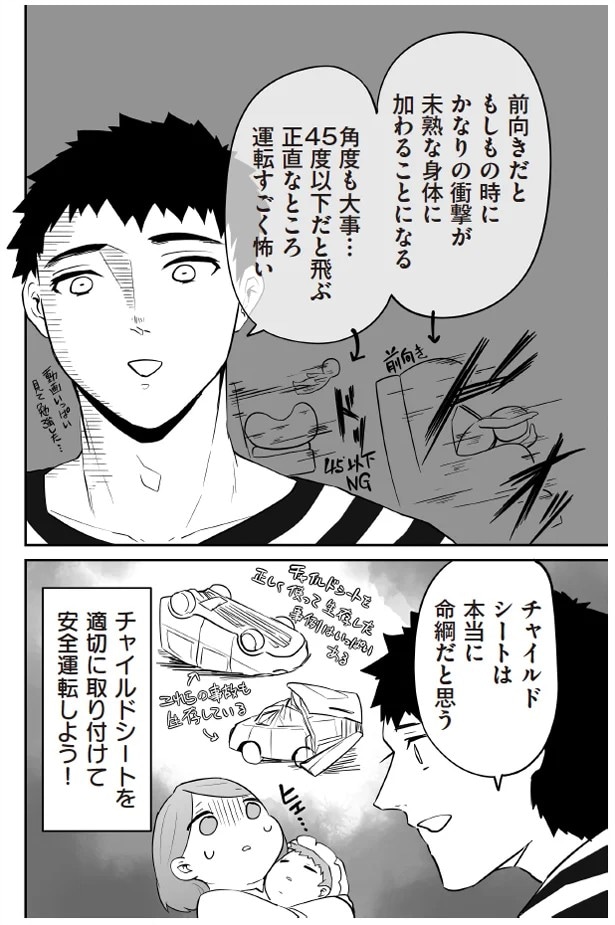 63.webp