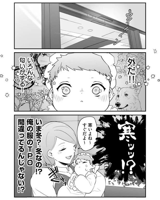61.webp