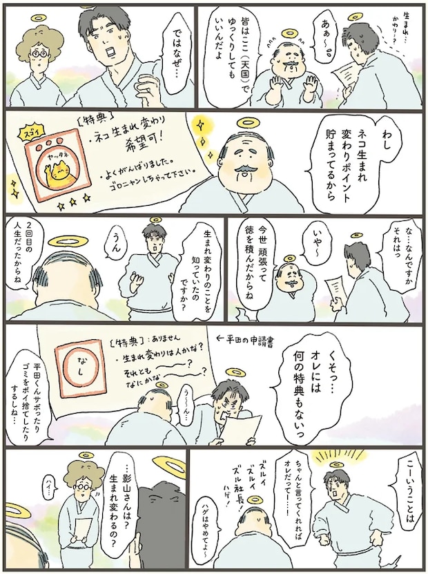 07-02.png