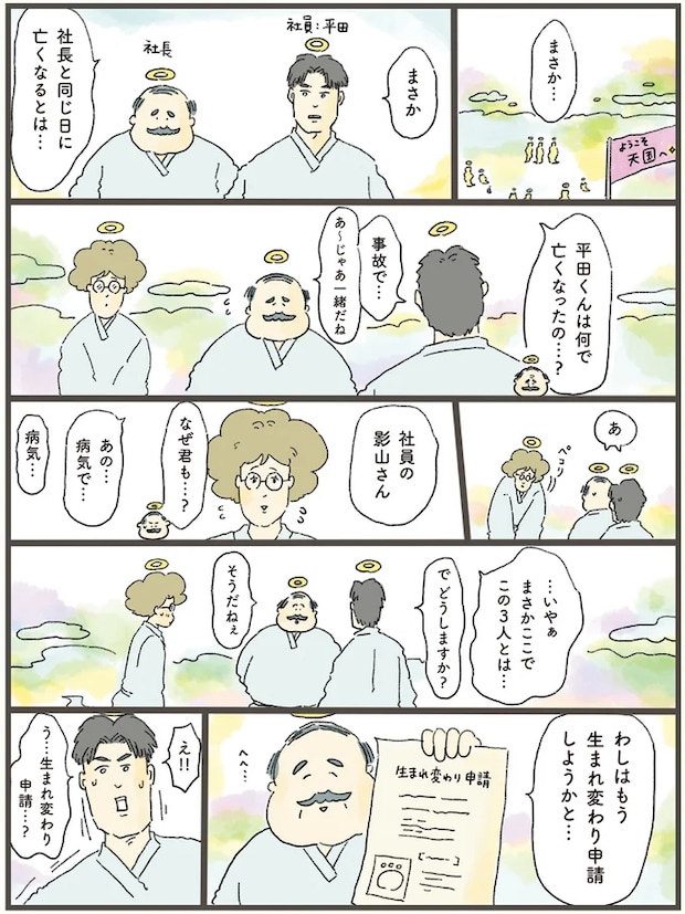 07-01.png