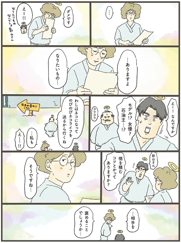 07-04.png