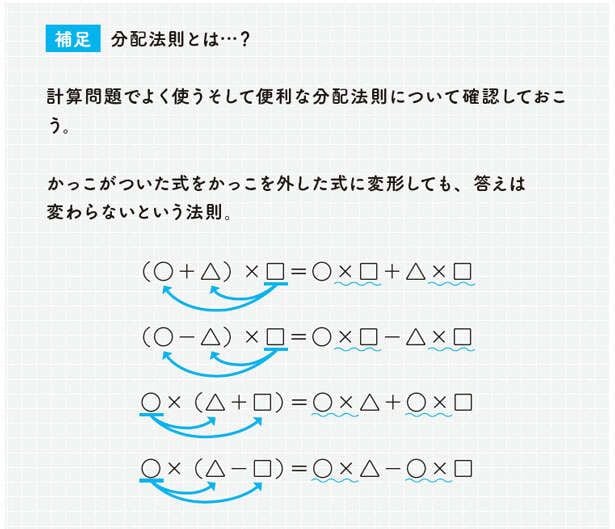 名称未設定-11.jpg