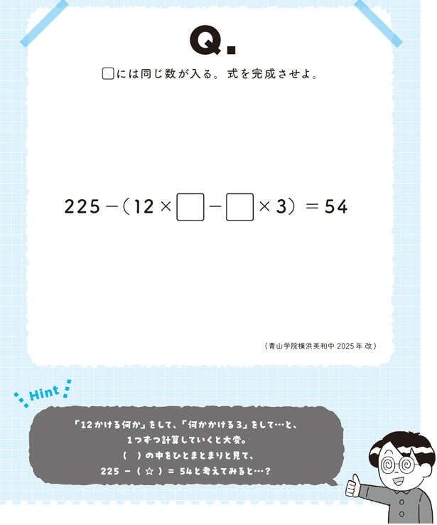 0101-12.jpg