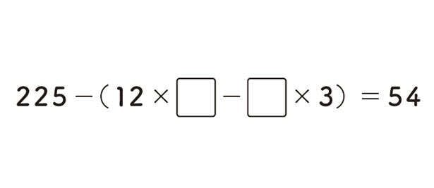 算数パズルで「脳活」！大人もハマる「穴あき算数クイズ」