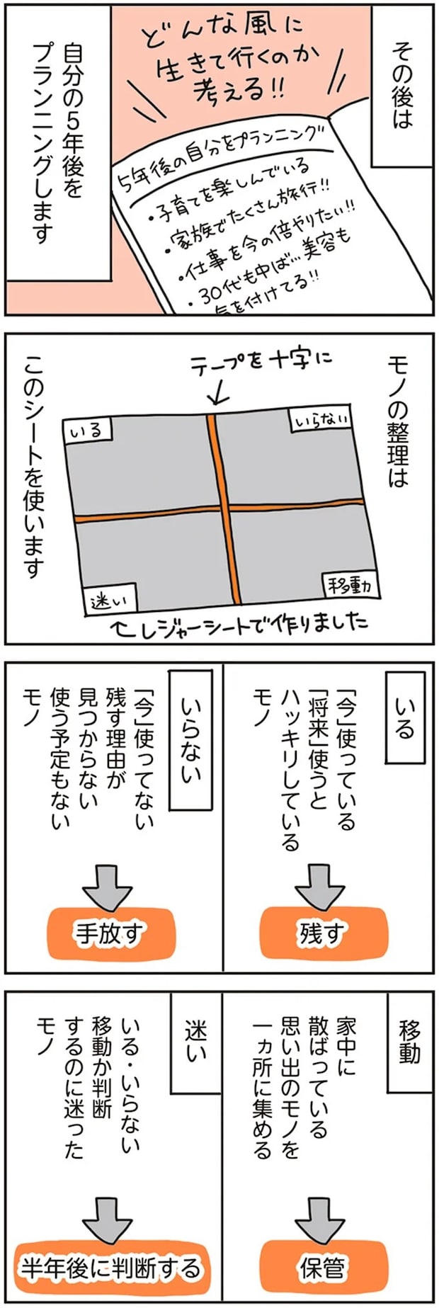 16468298.webp