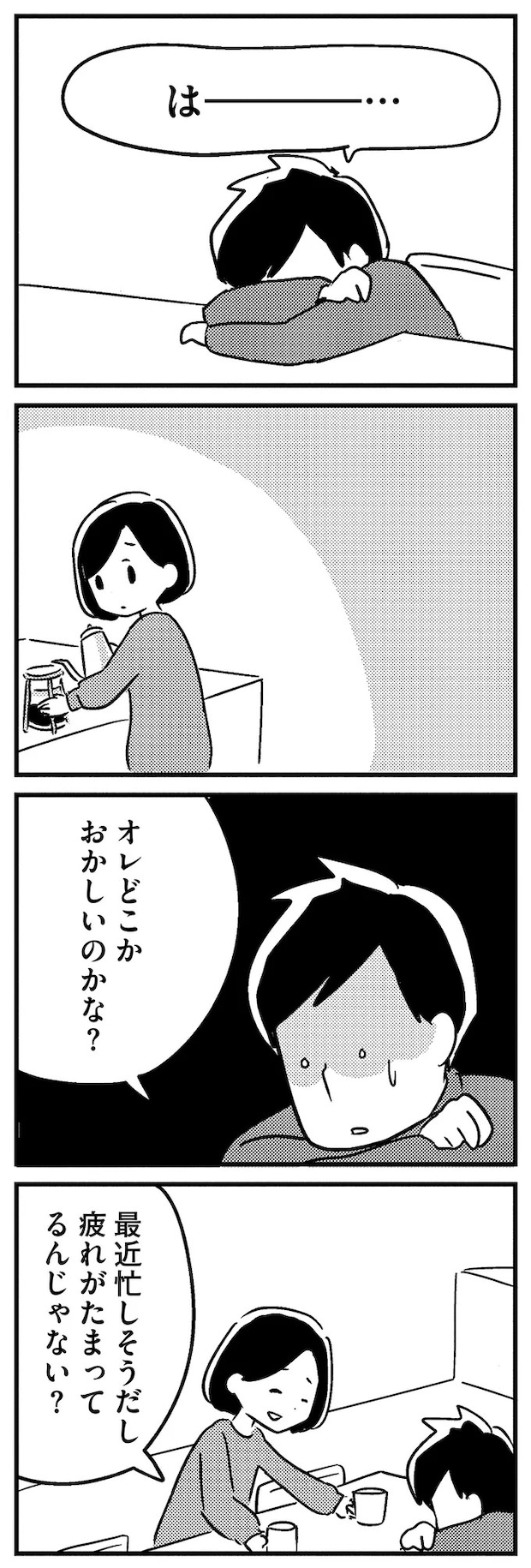 16512507.webp