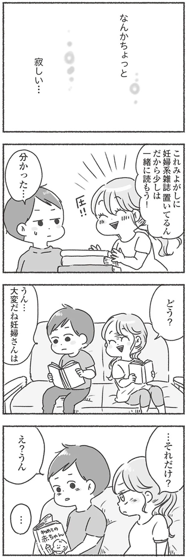 16545845.webp