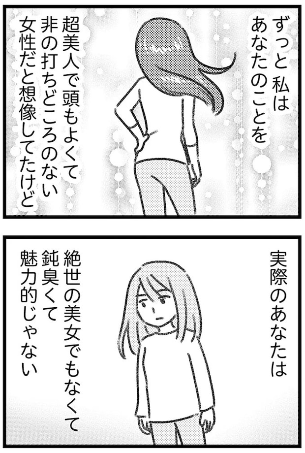 16247601.webp
