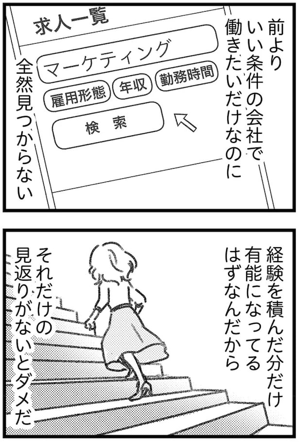 16247591.webp