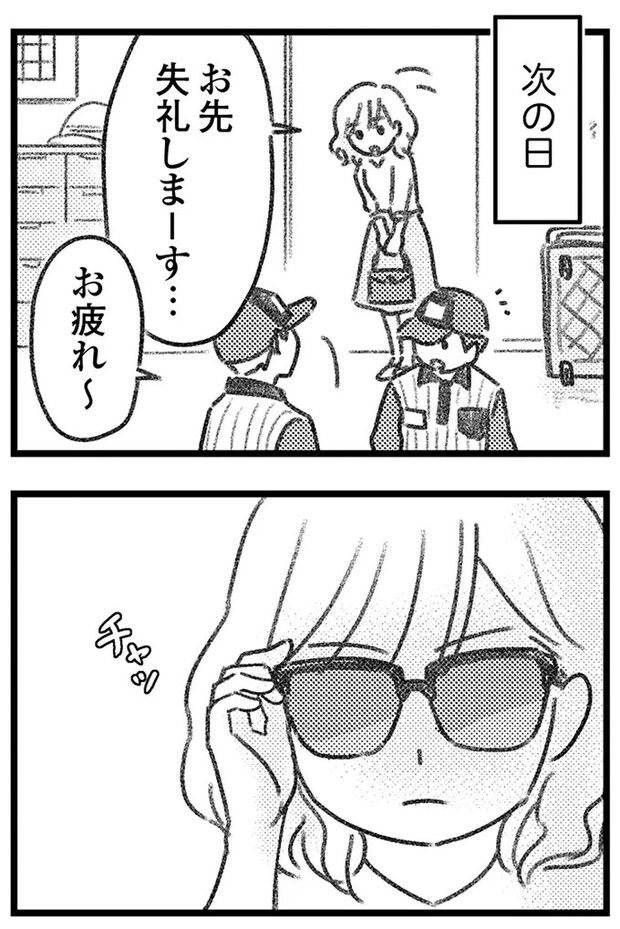 16247605.webp