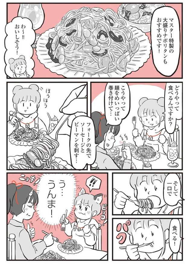 13892747.webp