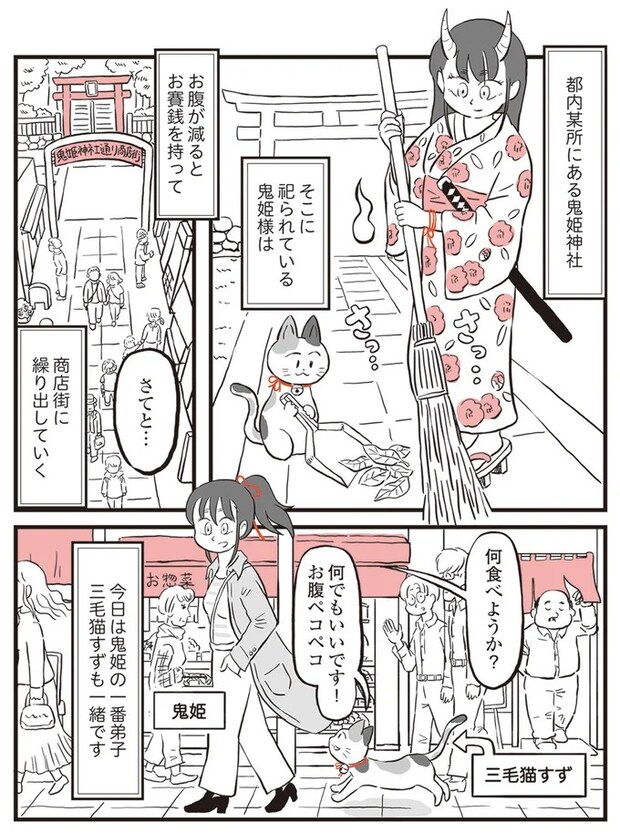 13892744.webp
