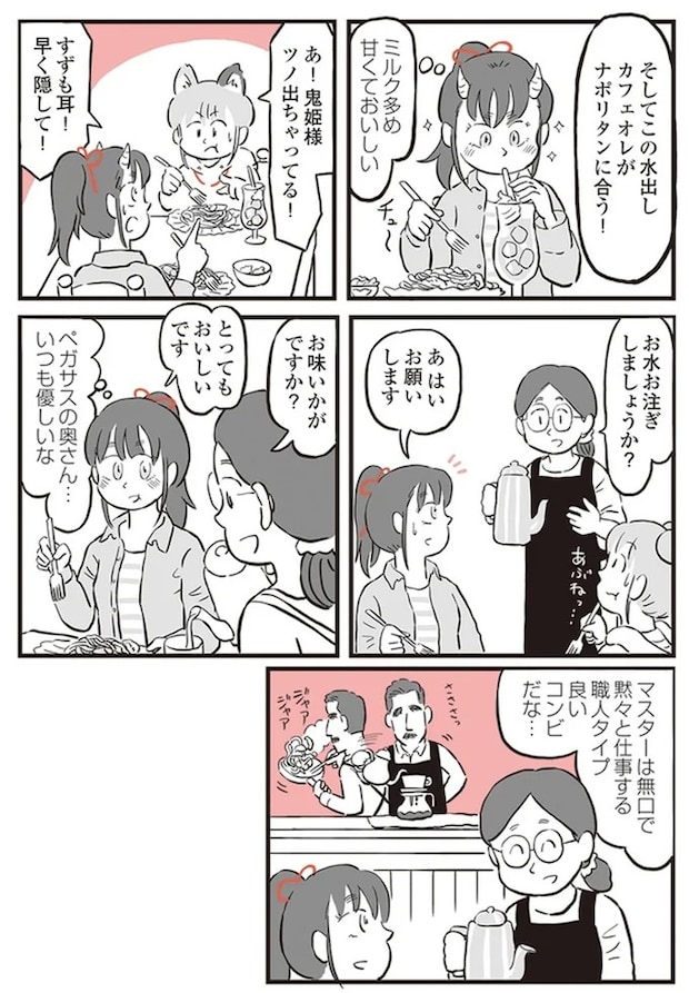 13895551.webp