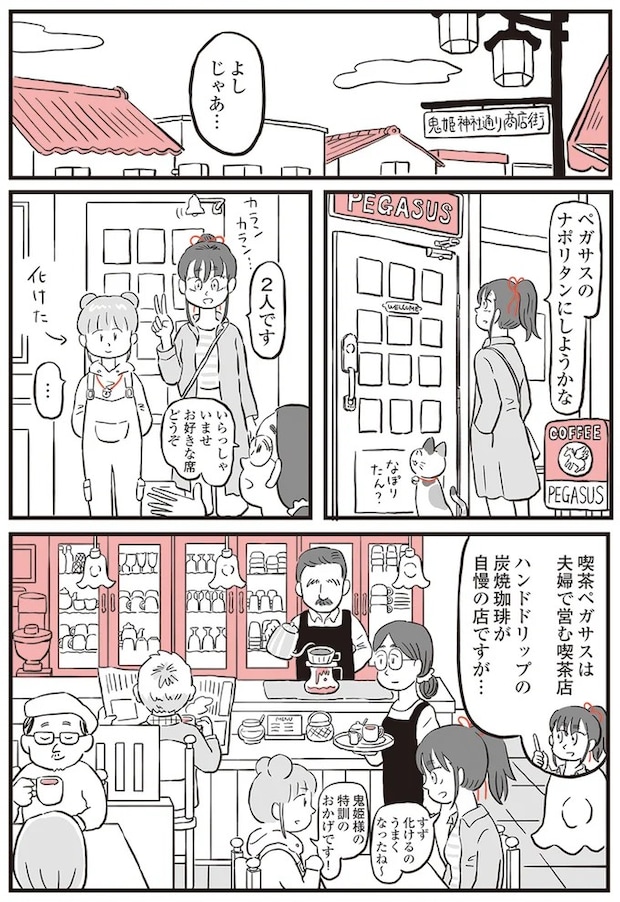 13892746.webp