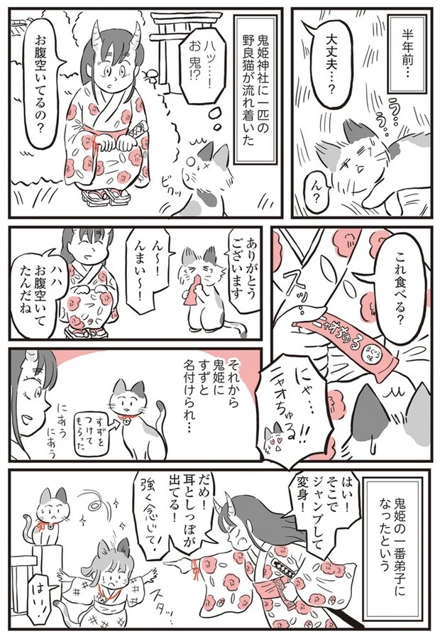 13892745.webp