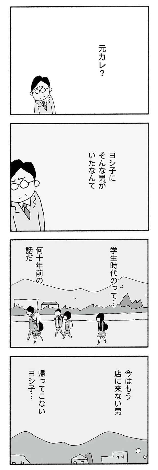 10-06.webp