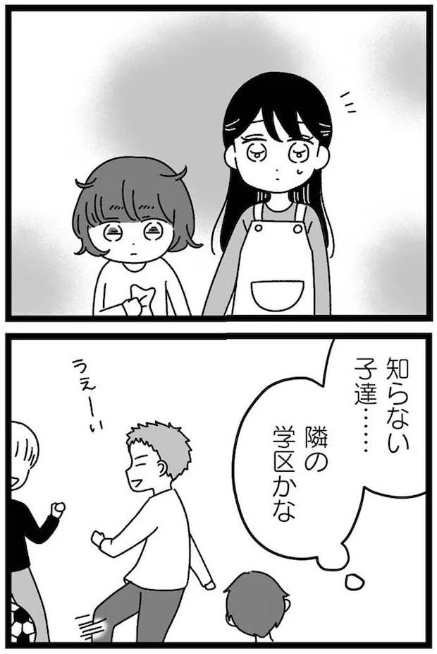 05-04.webp
