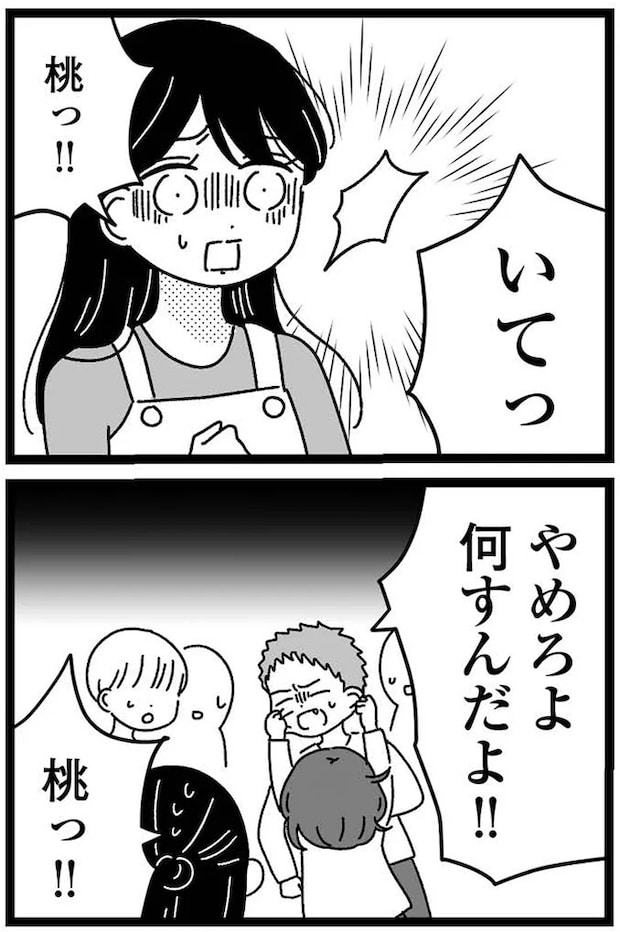 05-09.webp