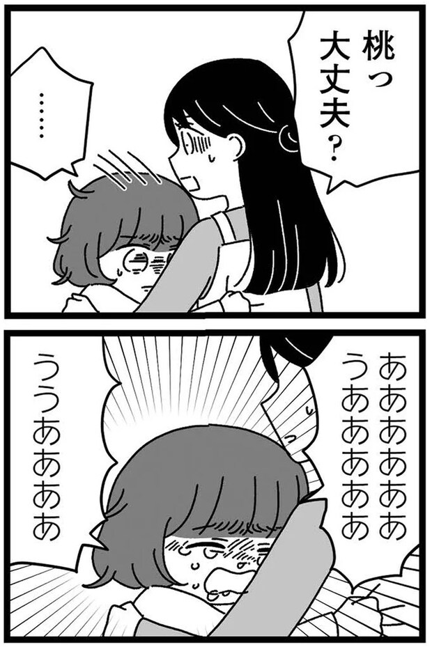 05-10.webp