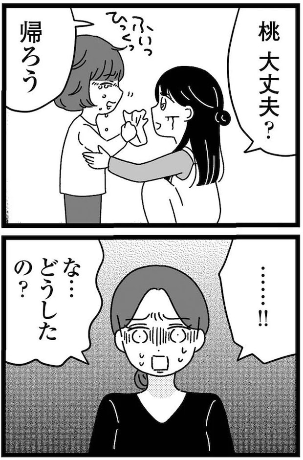 05-15.webp