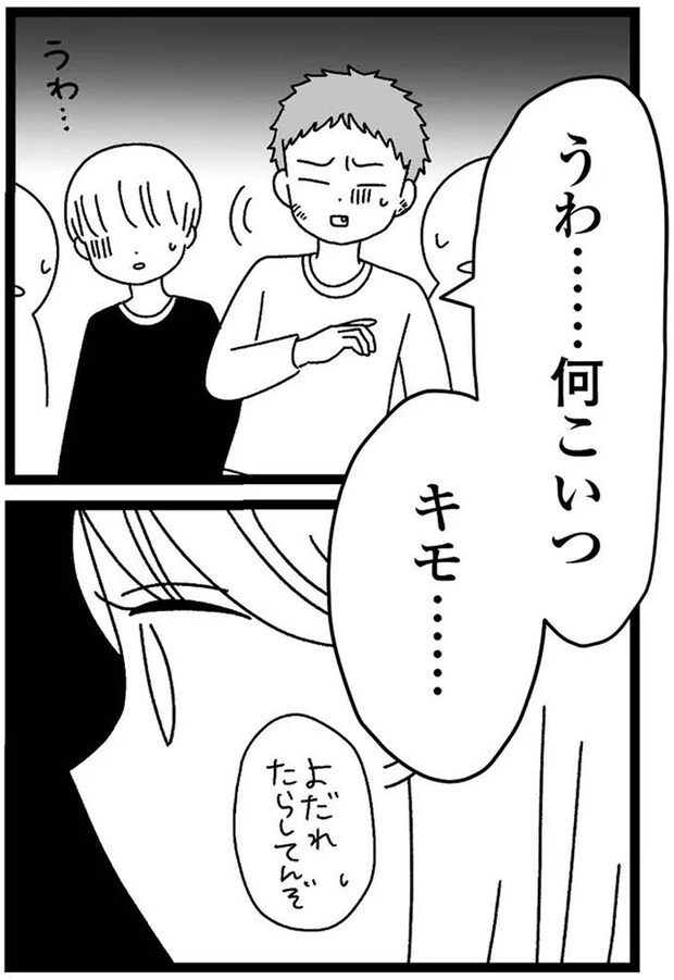 05-11.webp