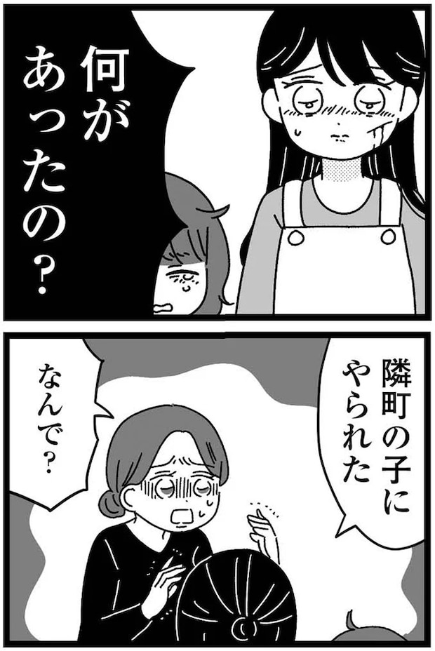 05-16.webp