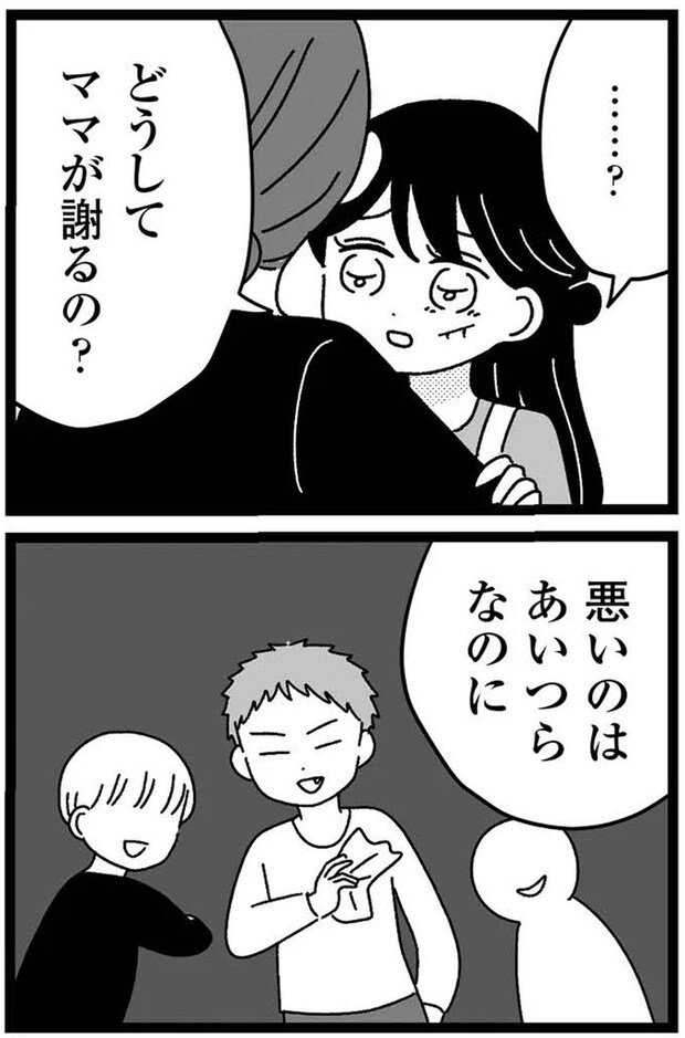 05-19.webp