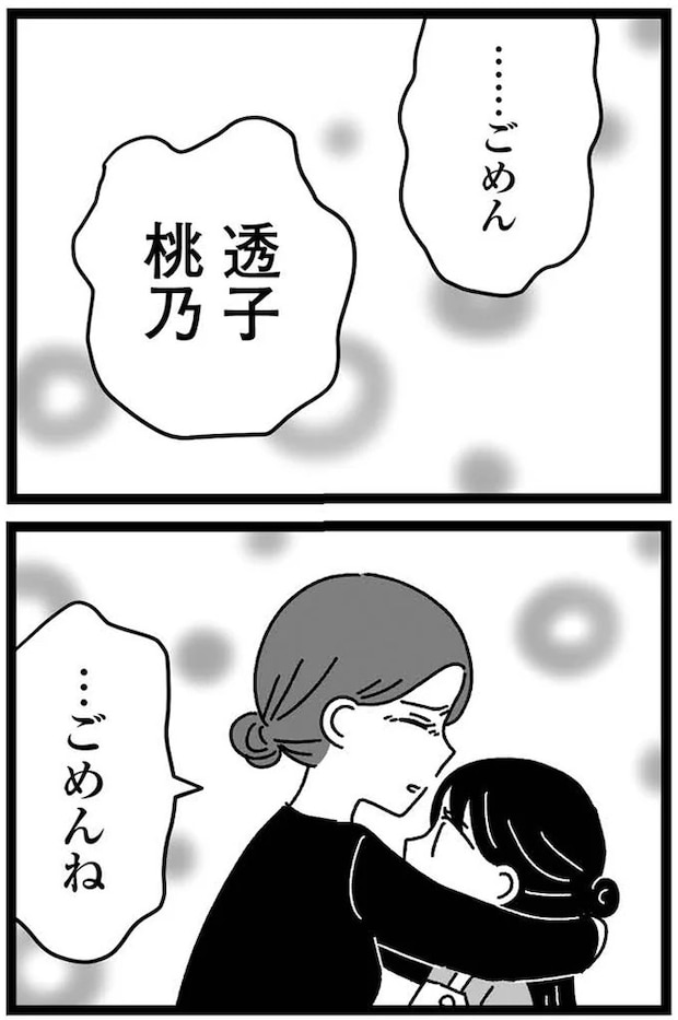 05-18.webp