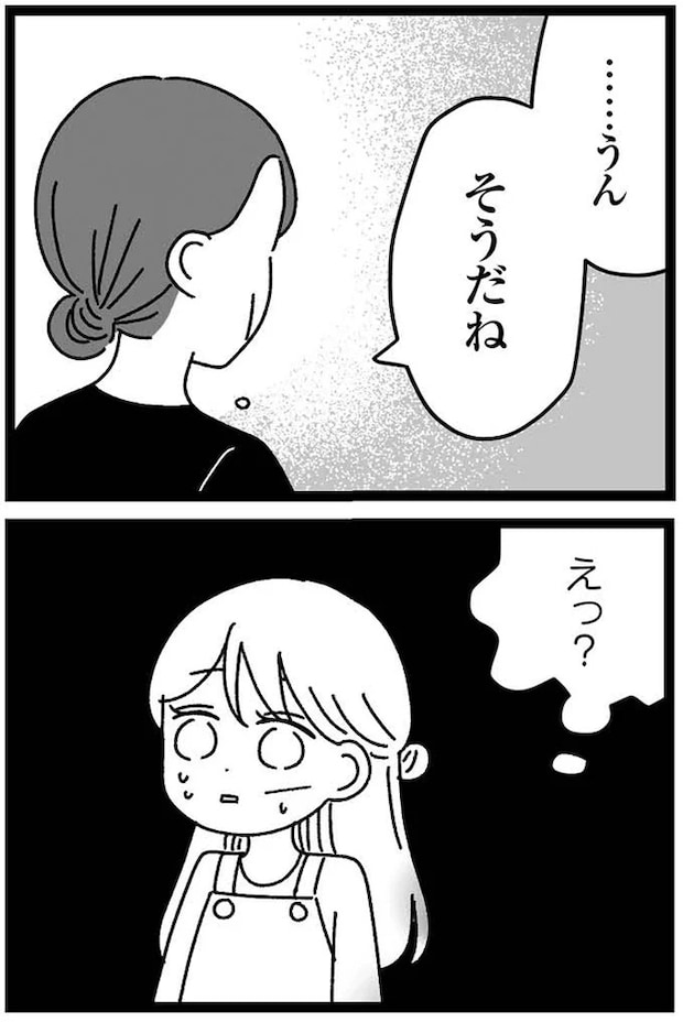 05-20.webp