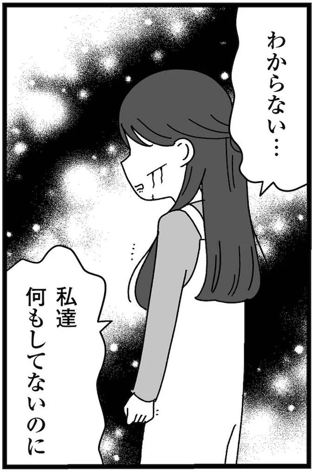 05-17.webp