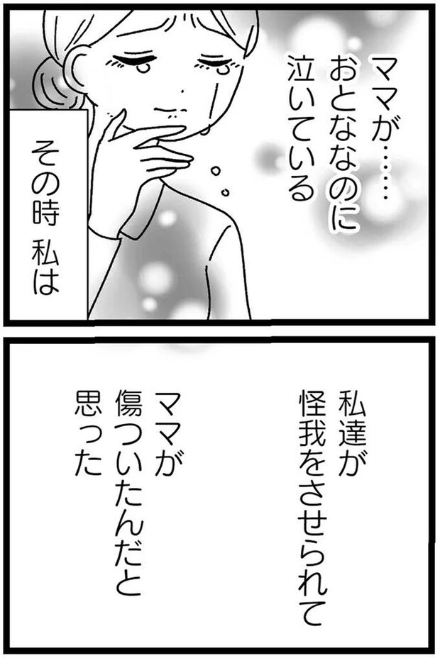 05-21.webp