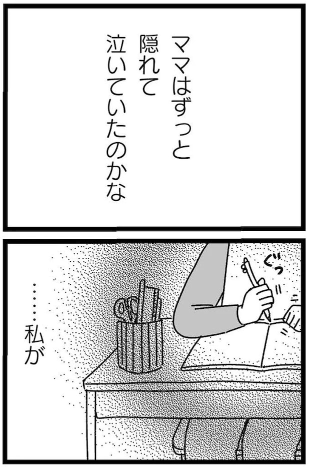 05-23.webp
