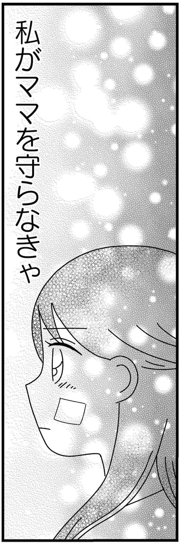 05-24.webp