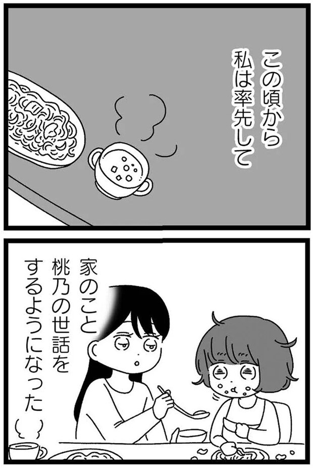 05-27.webp