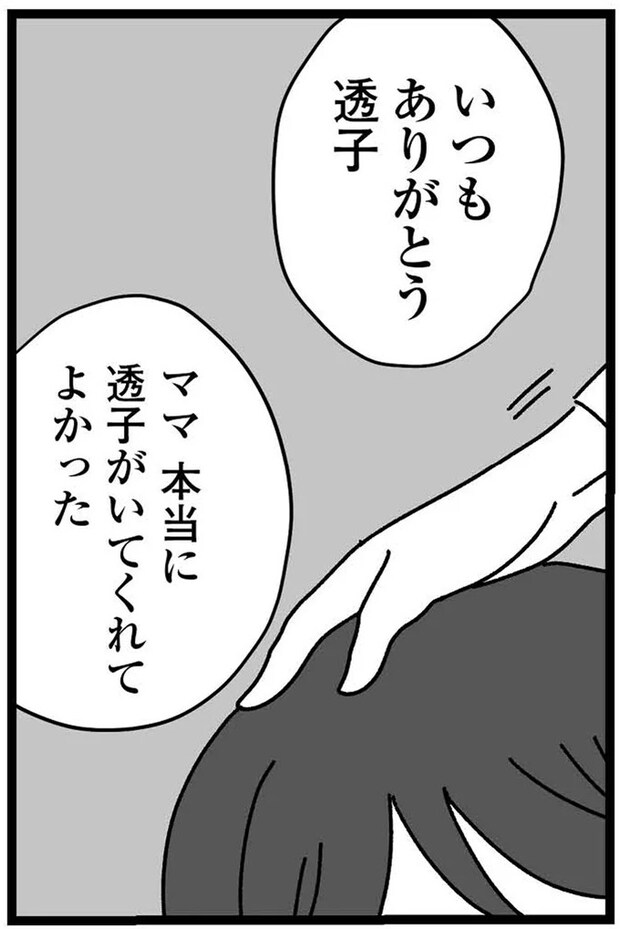 05-28.webp