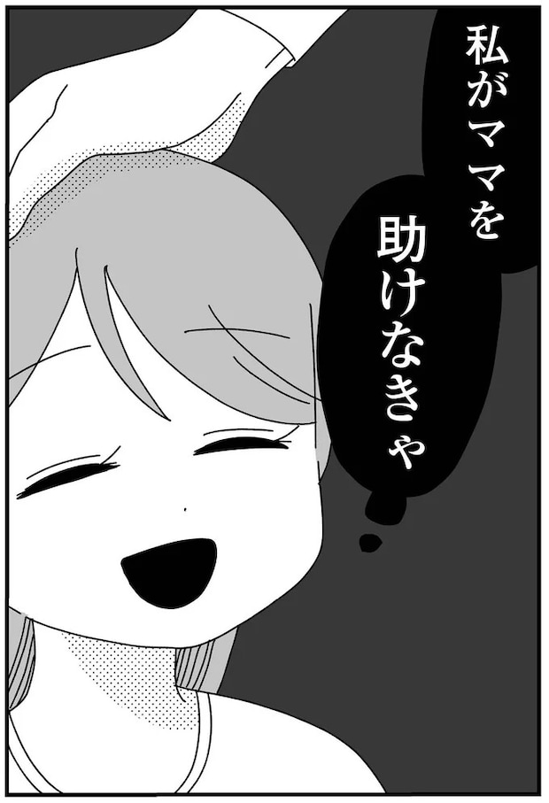 05-29.webp