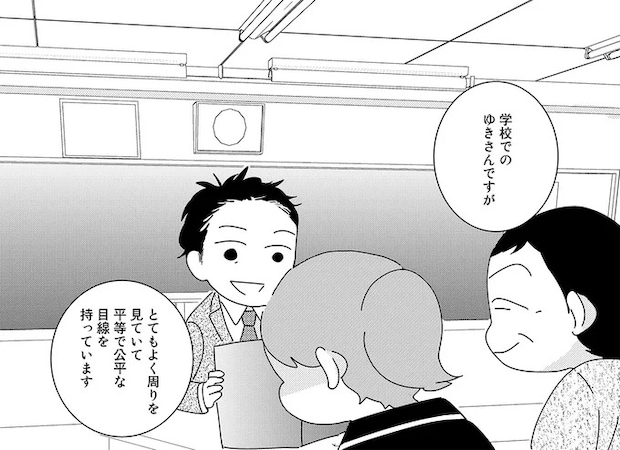 04-01.webp