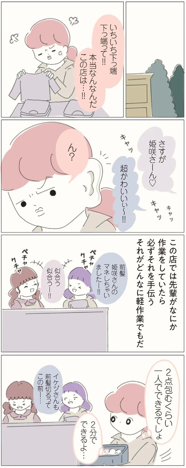 16541199.webp