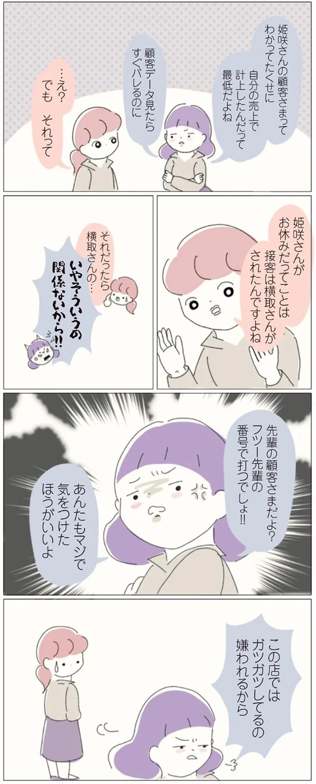 16541205.webp
